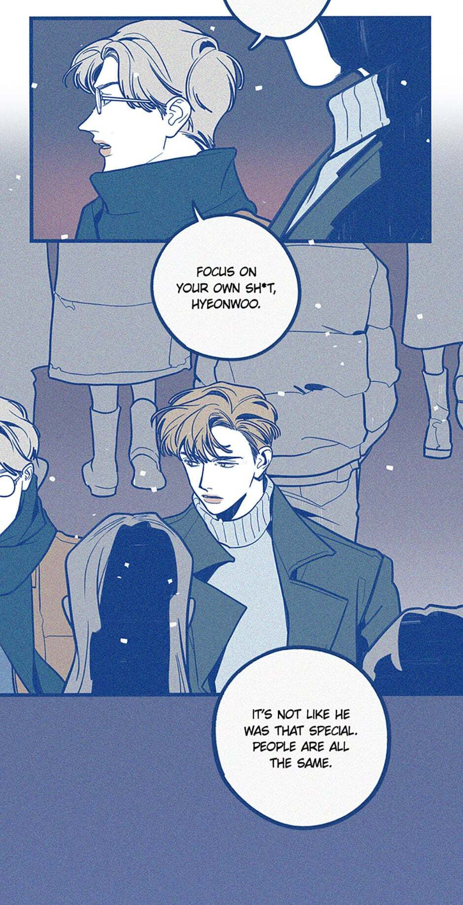 Read How to Hate Mate chapter 50 image 19 on Lezhin