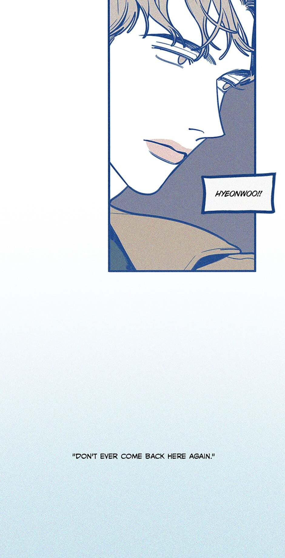 Read How to Hate Mate chapter 50 image 6 on Lezhin