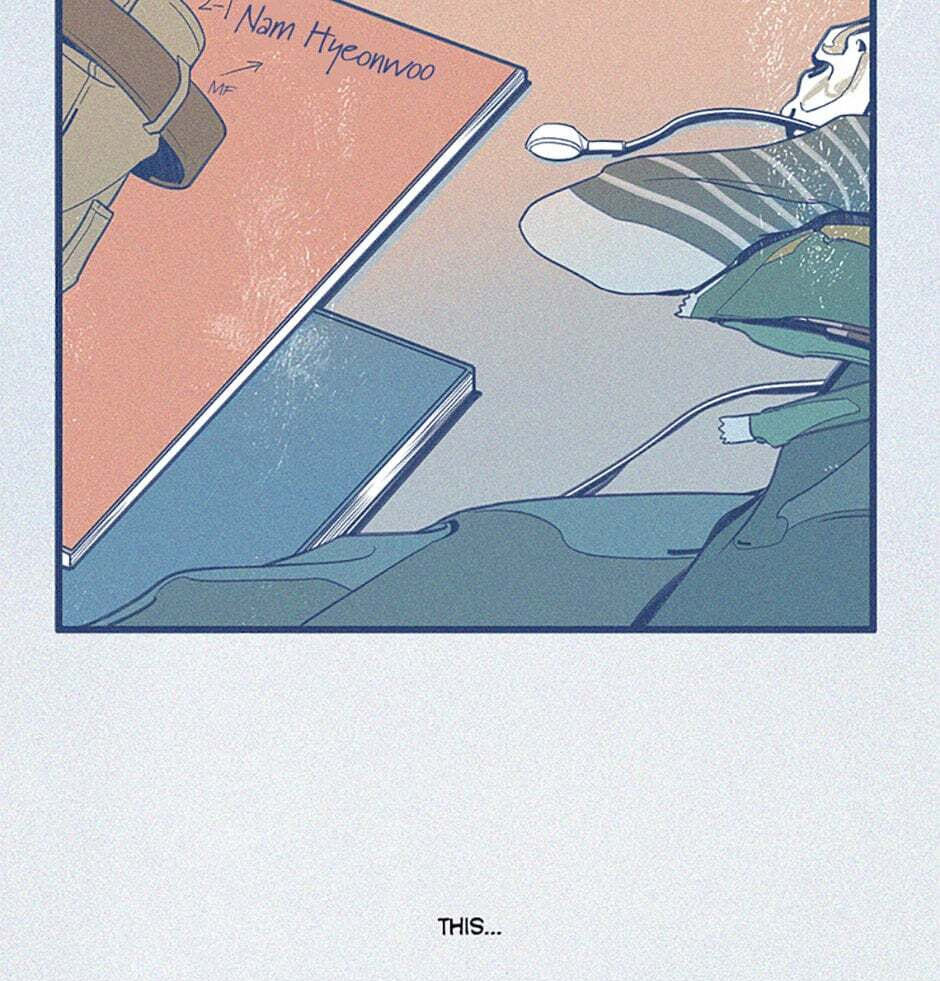 Read How to Hate Mate chapter 51 image 18 on Lezhin