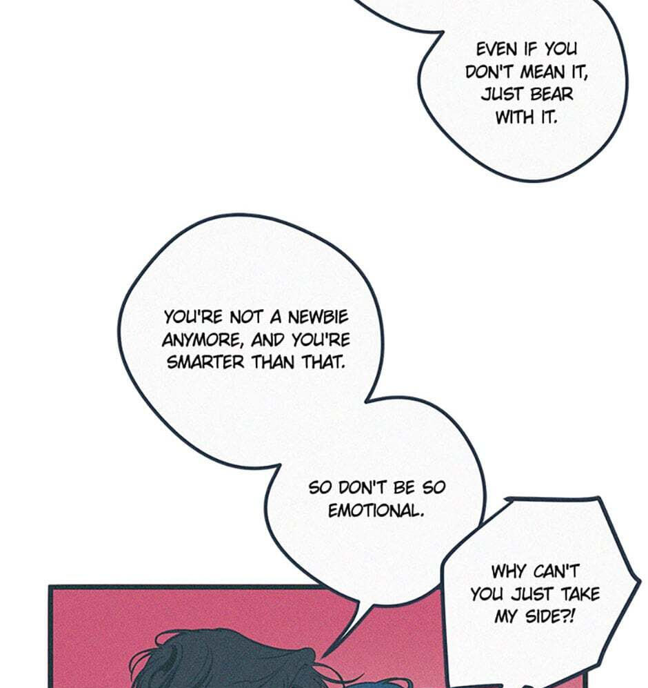 Read How to Hate Mate chapter 52 image 18 on Lezhin