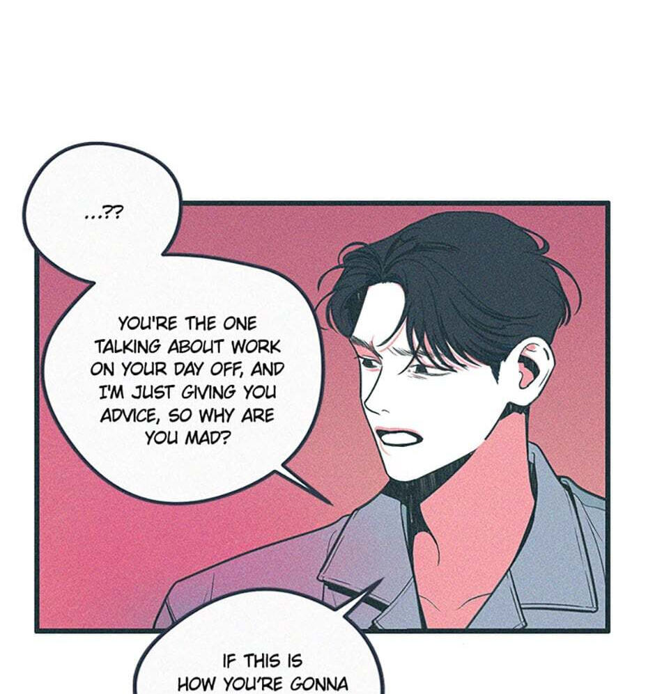 Read How to Hate Mate chapter 52 image 25 on Lezhin