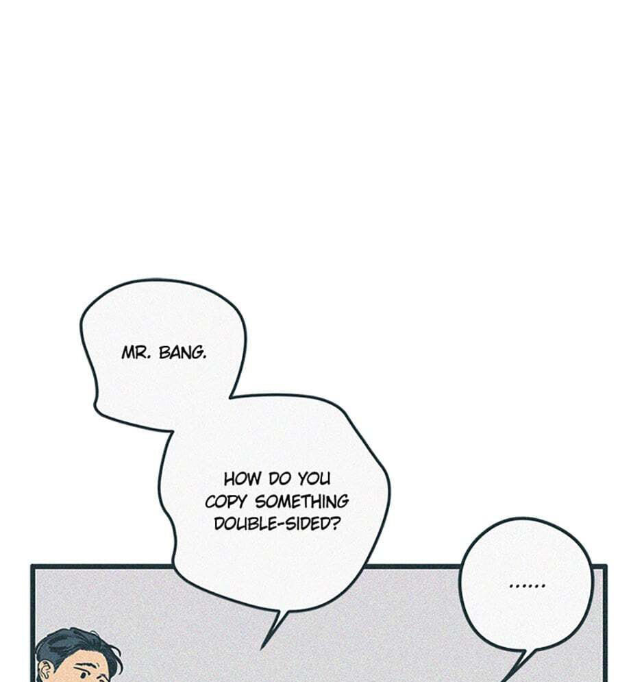 Read How to Hate Mate chapter 55 image 12 on Lezhin