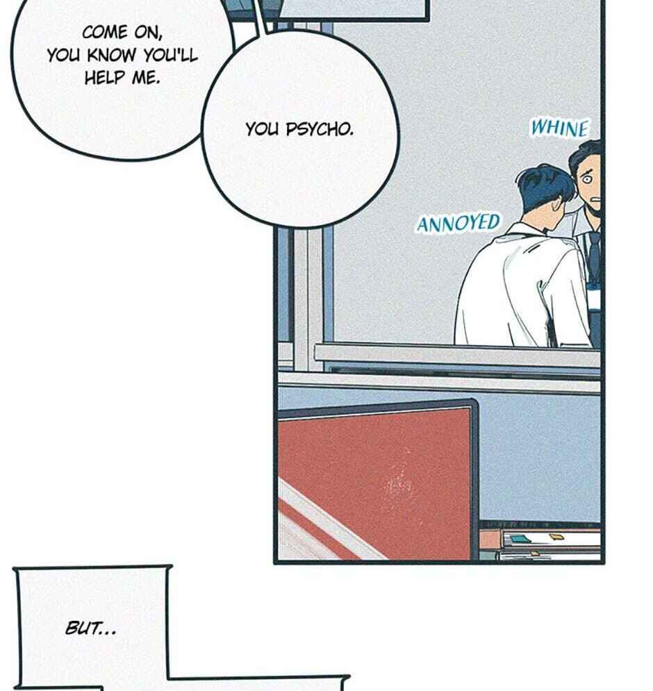 Read How to Hate Mate chapter 55 image 15 on Lezhin