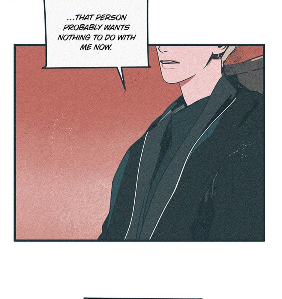 Read How to Hate Mate chapter 55 image 16 on Lezhin