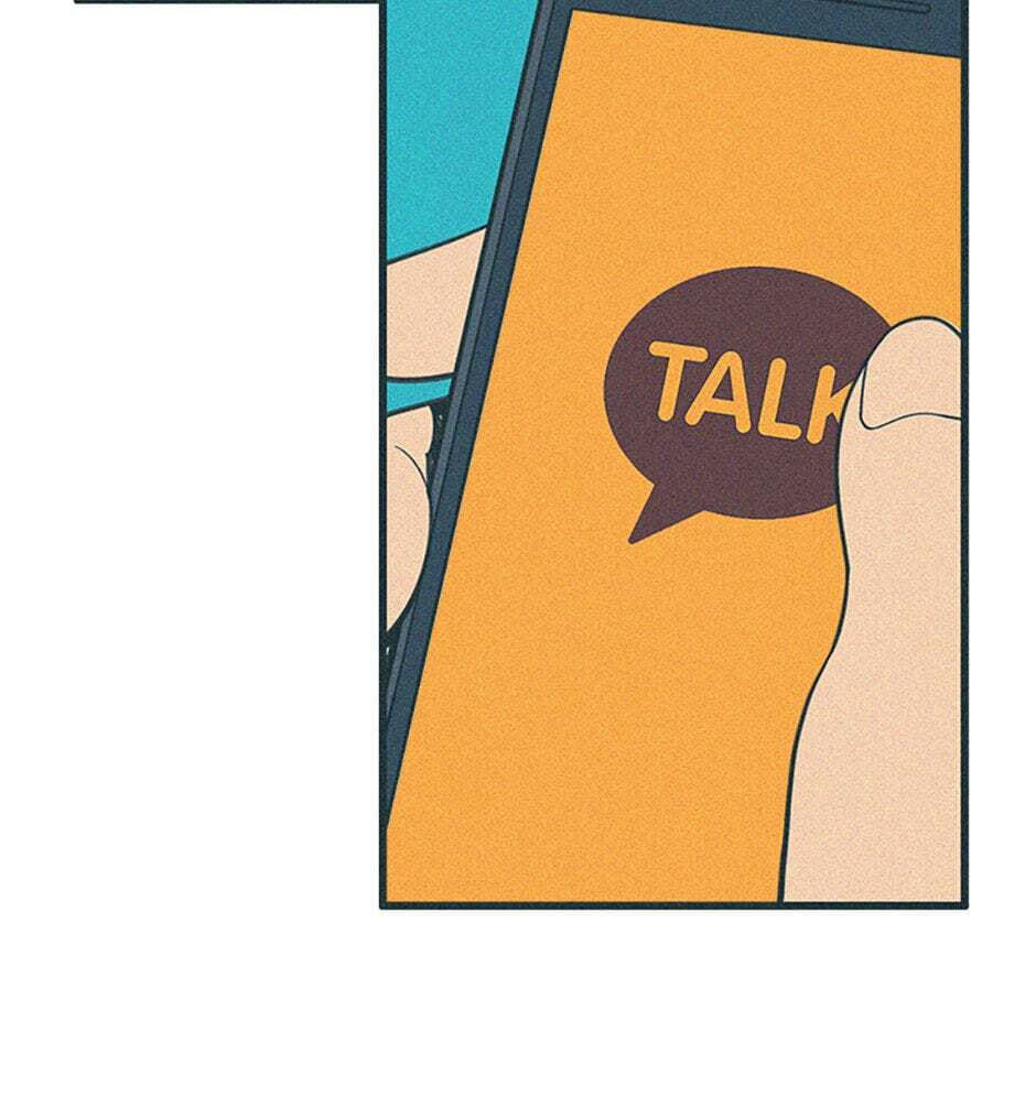 Read How to Hate Mate chapter 55 image 26 on Lezhin