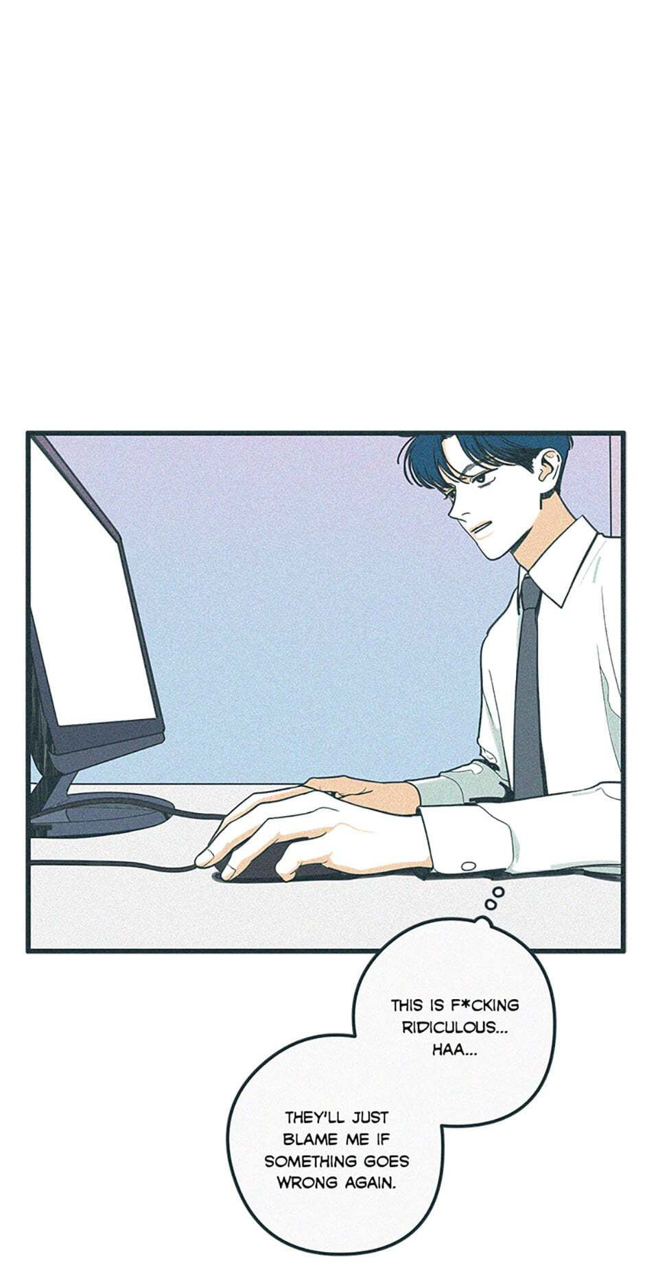 Read How to Hate Mate chapter 55 image 6 on Lezhin