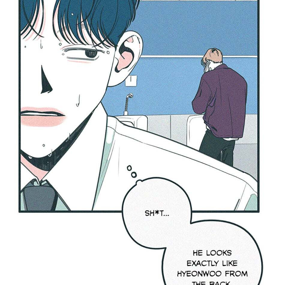 Read How to Hate Mate chapter 56 image 26 on Lezhin