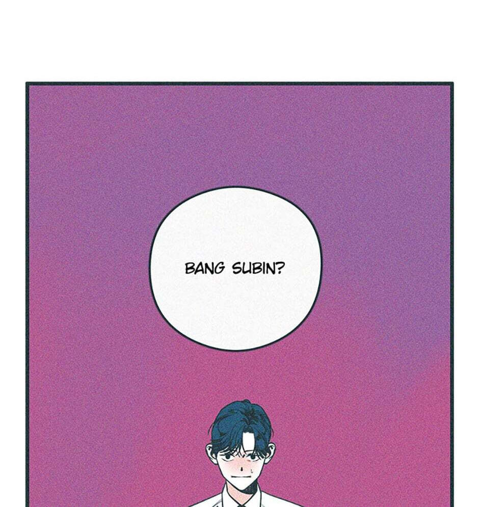 Read How to Hate Mate chapter 56 image 67 on Lezhin