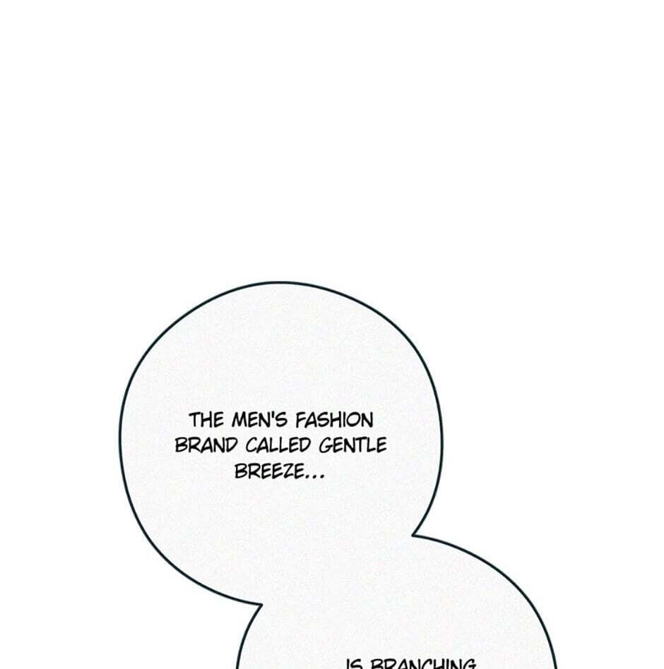 Read How to Hate Mate chapter 58 image 11 on Lezhin