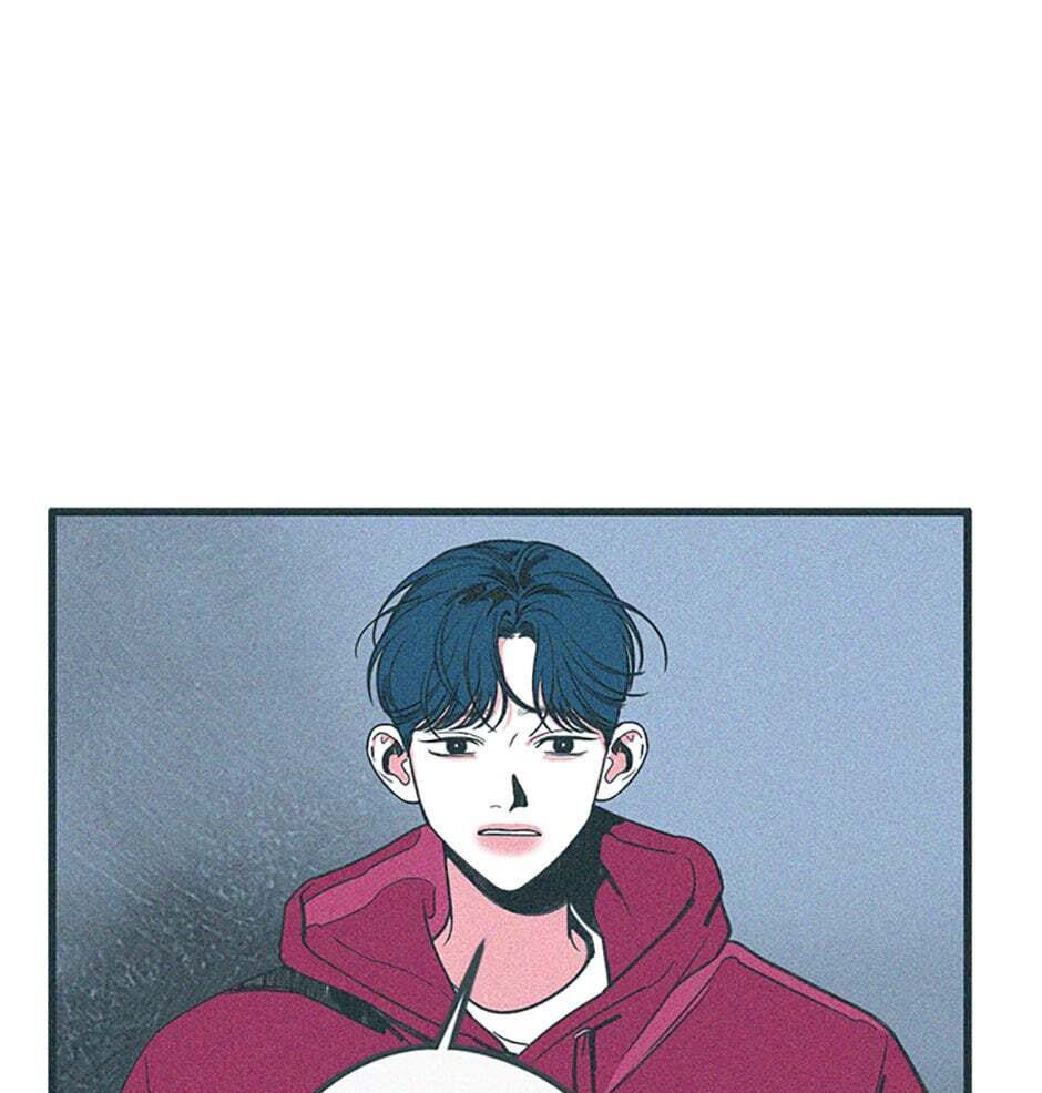 Read How to Hate Mate chapter 59 image 60 on Lezhin