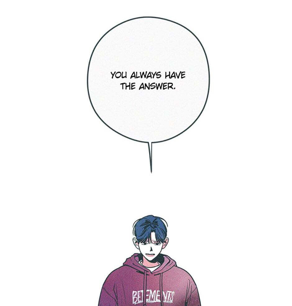 Read How to Hate Mate chapter 59 image 83 on Lezhin