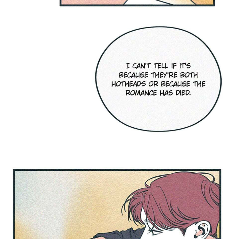 Read How to Hate Mate chapter 60 image 54 on Lezhin