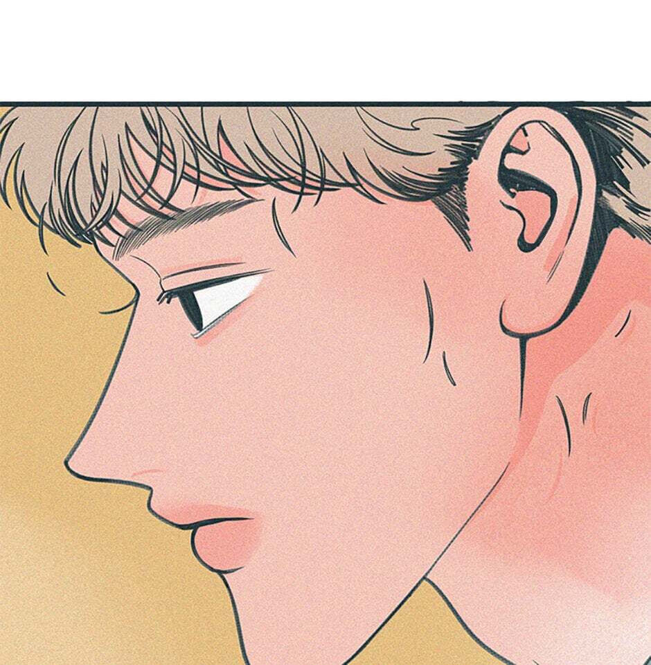 Read How to Hate Mate chapter 60 image 57 on Lezhin