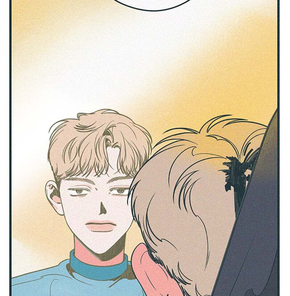 Read How to Hate Mate chapter 60 image 61 on Lezhin