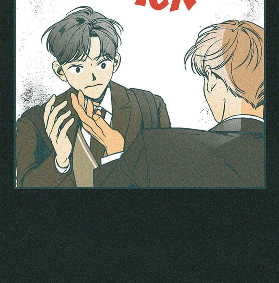Read How to Hate Mate chapter 61 image 26 on Lezhin