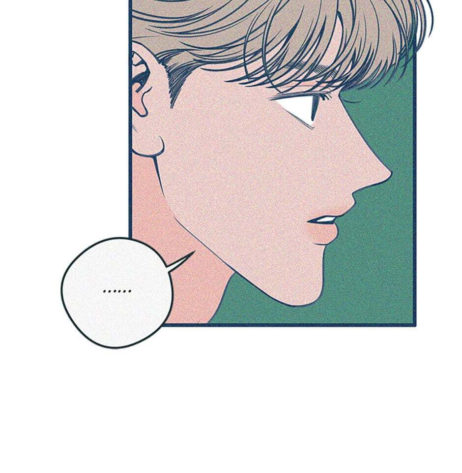 Read How to Hate Mate chapter 61 image 65 on Lezhin