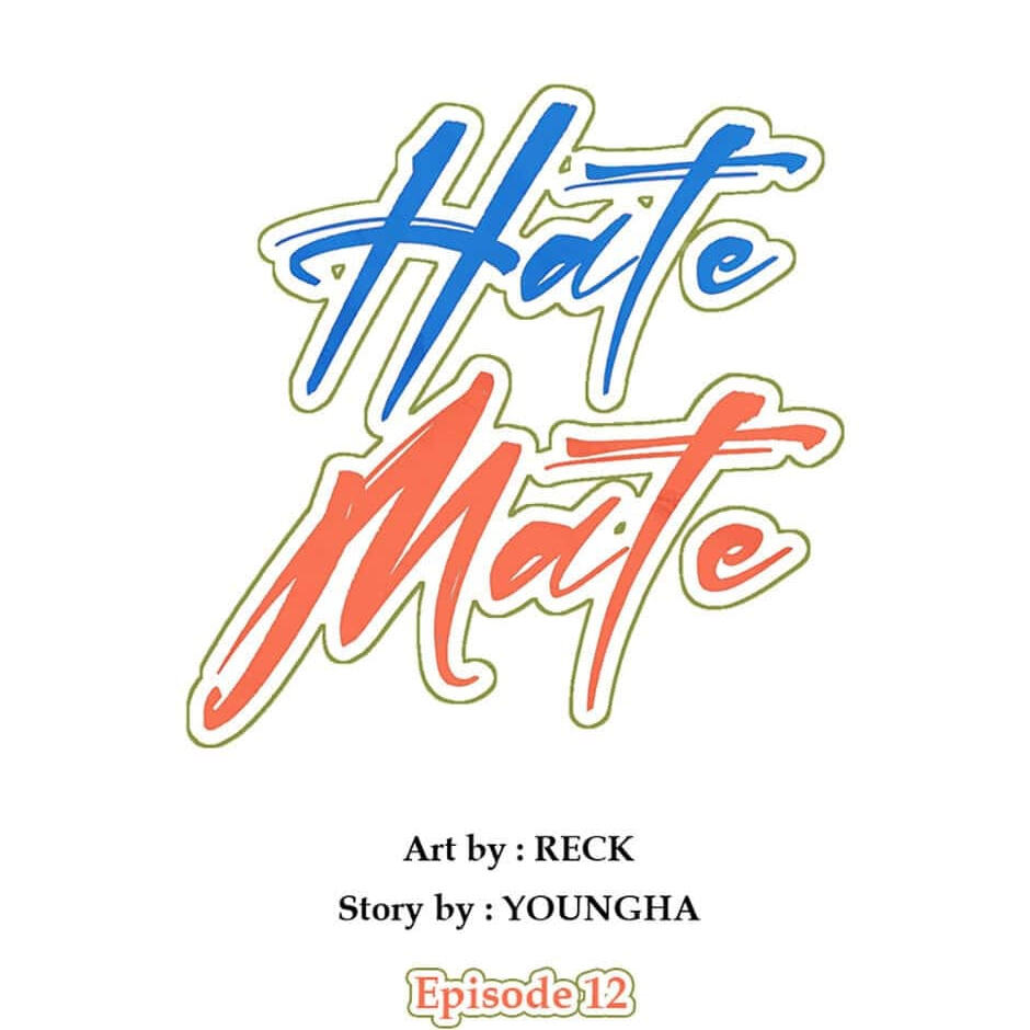 Read How to Hate Mate chapter 63 image 26 on Lezhin