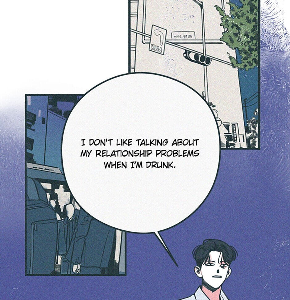 Read How to Hate Mate chapter 64 image 14 on Lezhin