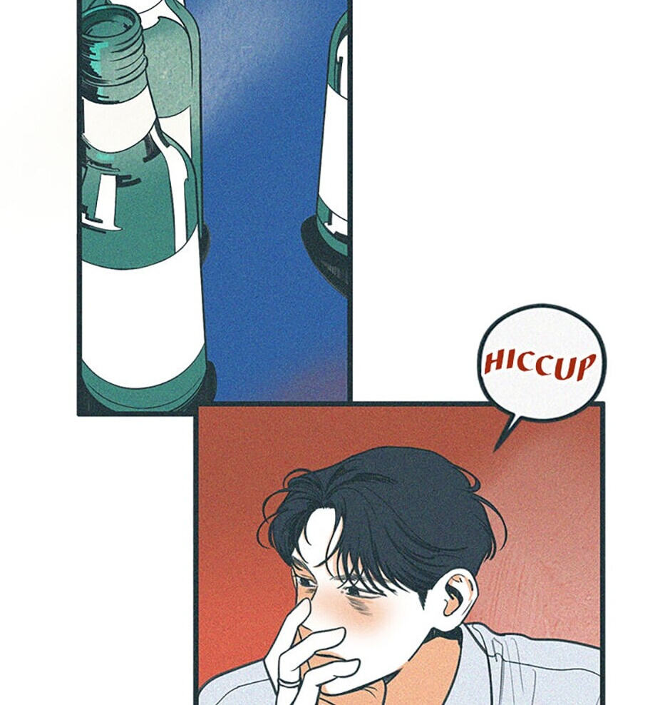 Read How to Hate Mate chapter 64 image 21 on Lezhin