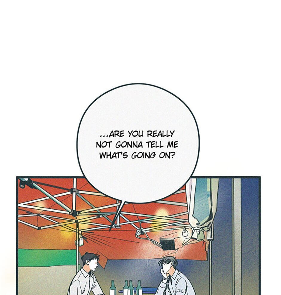 Read How to Hate Mate chapter 64 image 23 on Lezhin