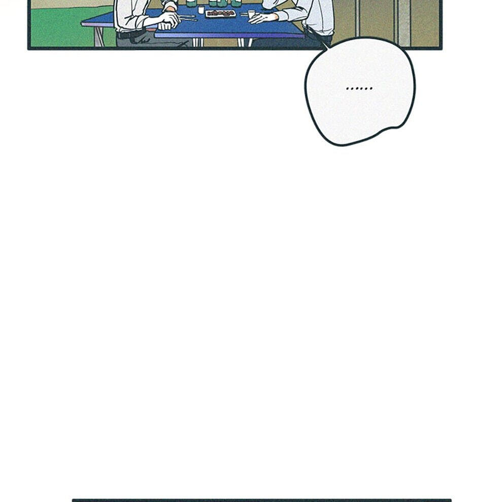 Read How to Hate Mate chapter 64 image 24 on Lezhin
