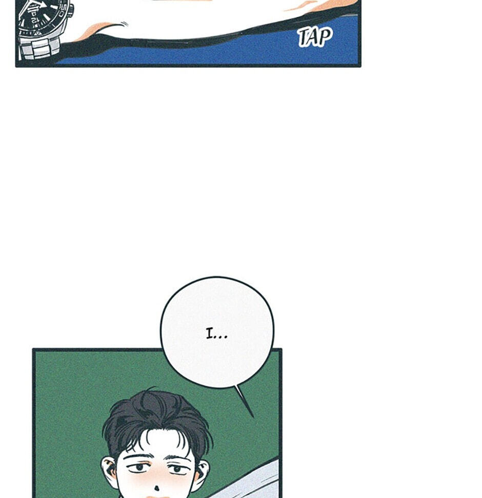 Read How to Hate Mate chapter 64 image 42 on Lezhin