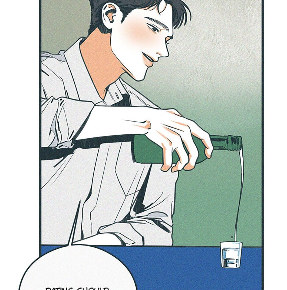 Read How to Hate Mate chapter 64 image 57 on Lezhin