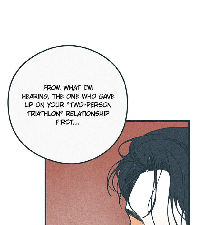 Read How to Hate Mate chapter 64 image 59 on Lezhin