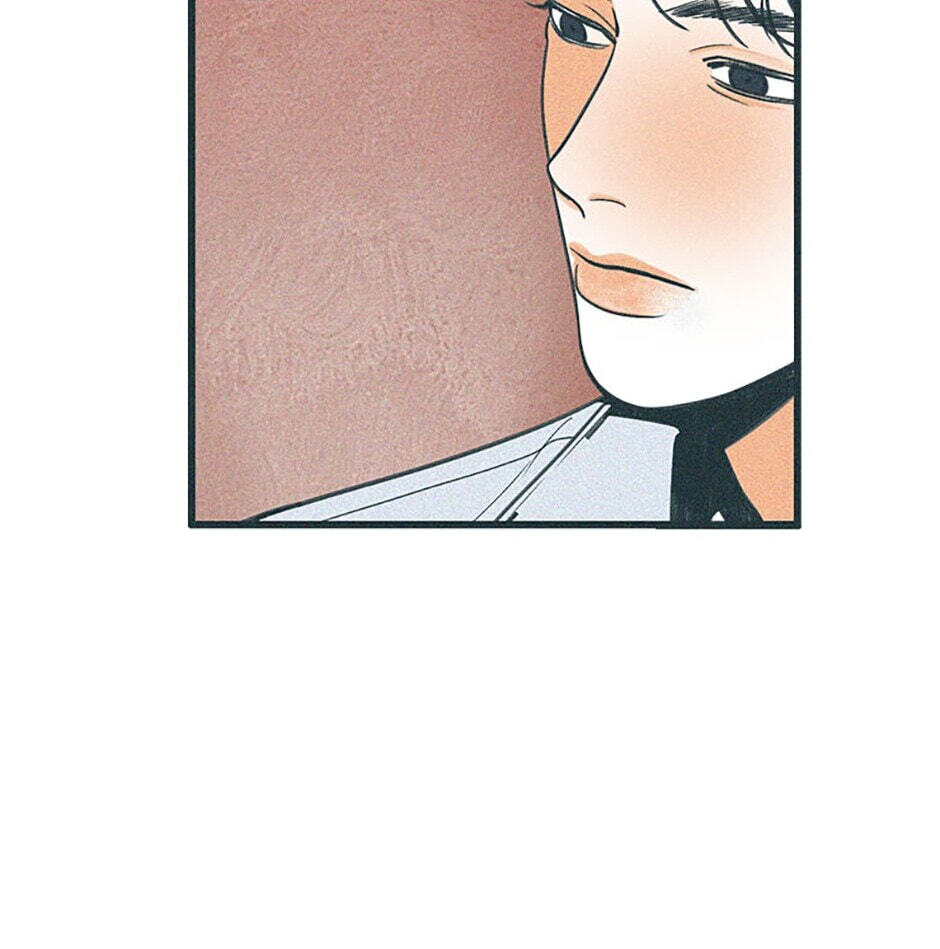 Read How to Hate Mate chapter 64 image 60 on Lezhin