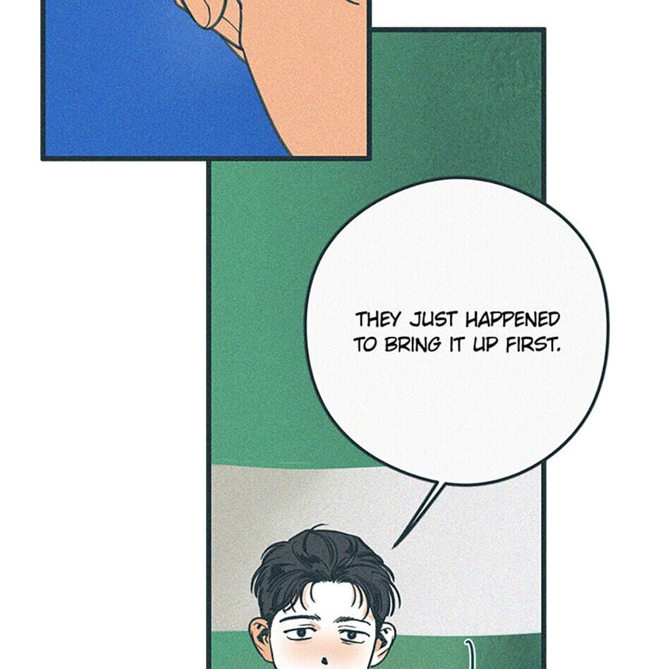 Read How to Hate Mate chapter 64 image 62 on Lezhin