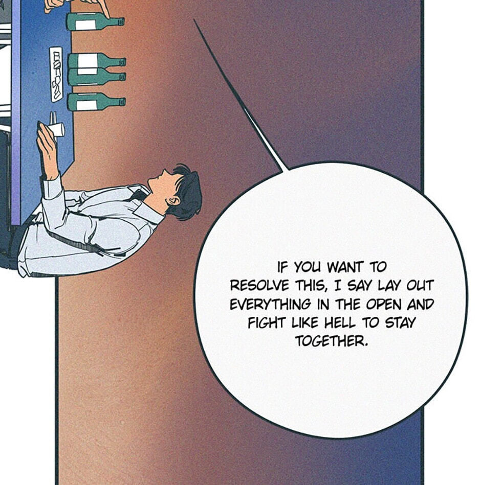 Read How to Hate Mate chapter 64 image 64 on Lezhin