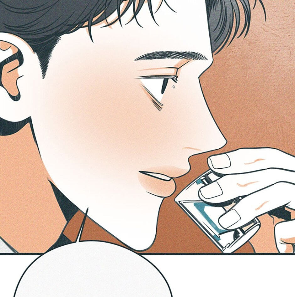 Read How to Hate Mate chapter 64 image 68 on Lezhin