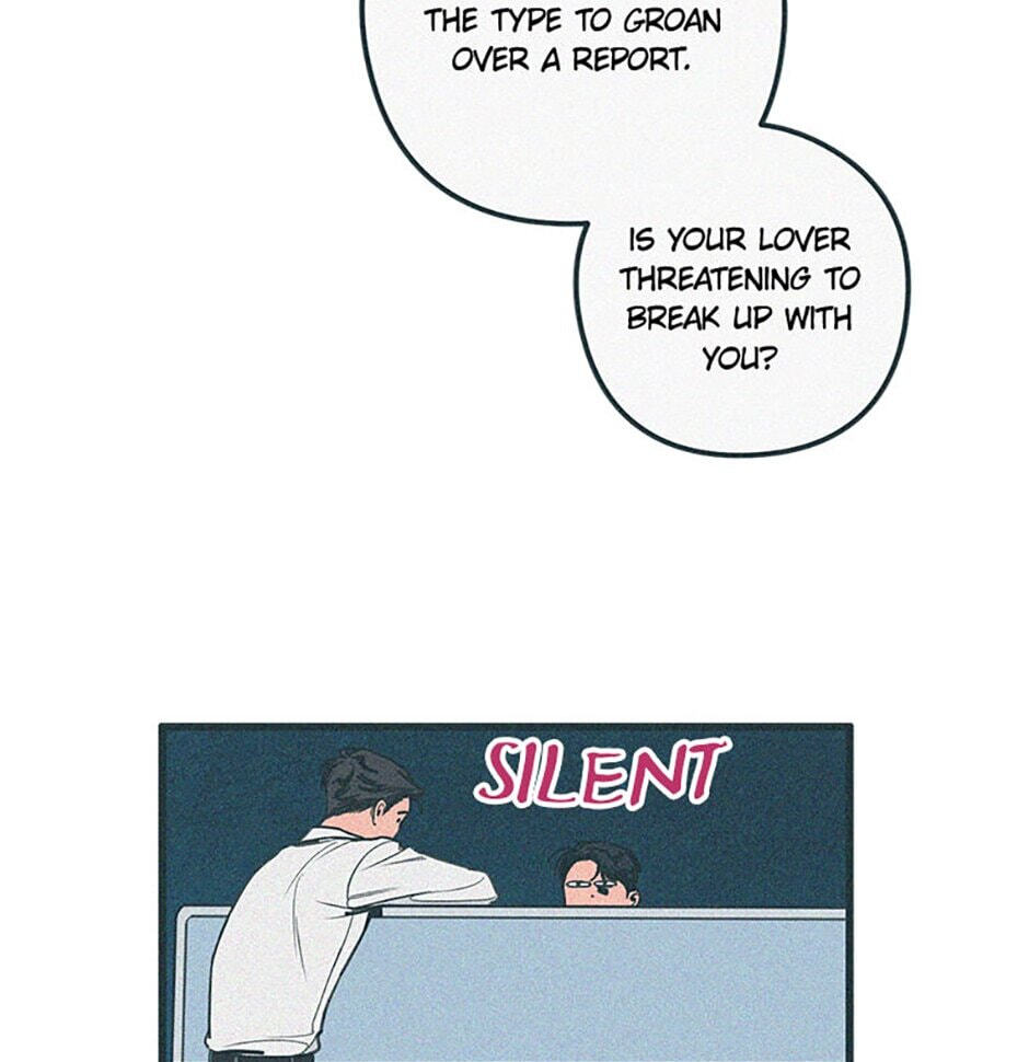 Read How to Hate Mate chapter 64 image 8 on Lezhin