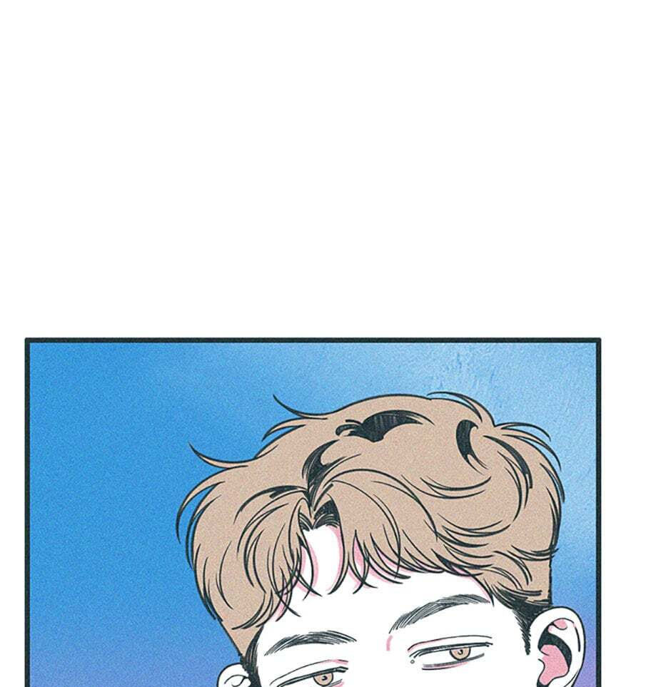 Read How to Hate Mate chapter 65 image 56 on Lezhin