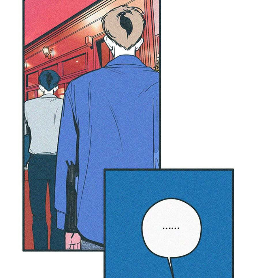 Read How to Hate Mate chapter 65 image 64 on Lezhin