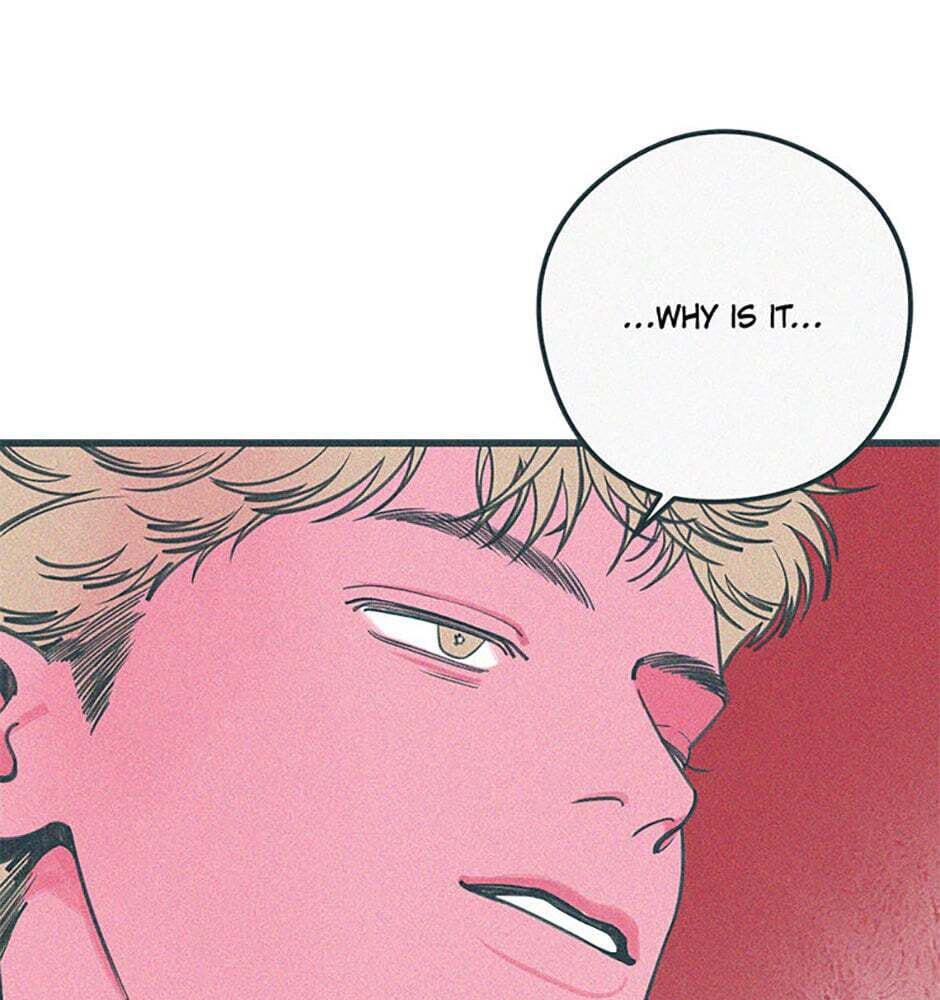 Read How to Hate Mate chapter 66 image 111 on Lezhin