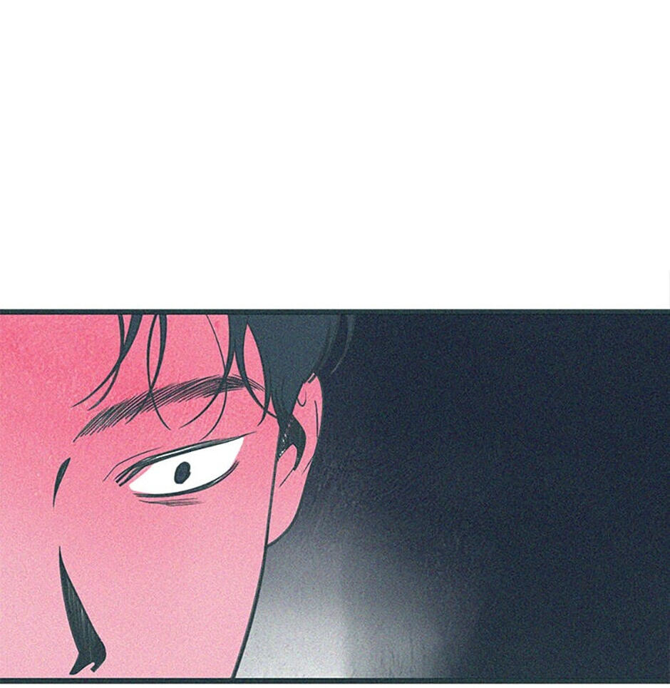 Read How to Hate Mate chapter 66 image 33 on Lezhin