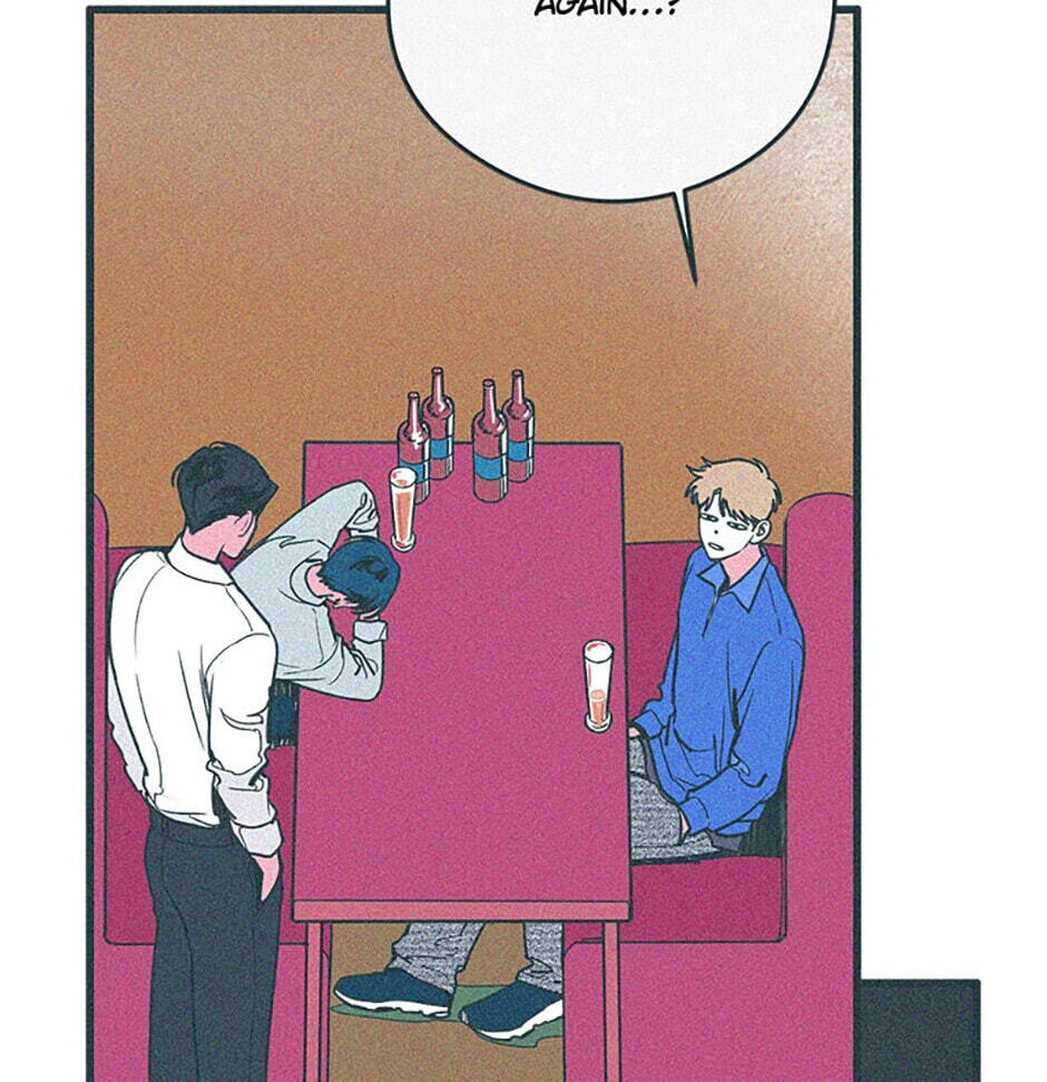 Read How to Hate Mate chapter 66 image 59 on Lezhin