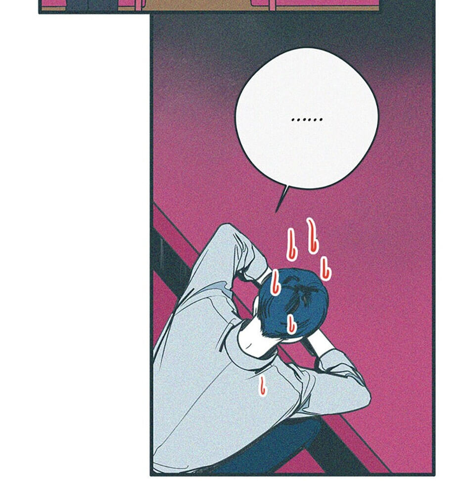 Read How to Hate Mate chapter 66 image 60 on Lezhin