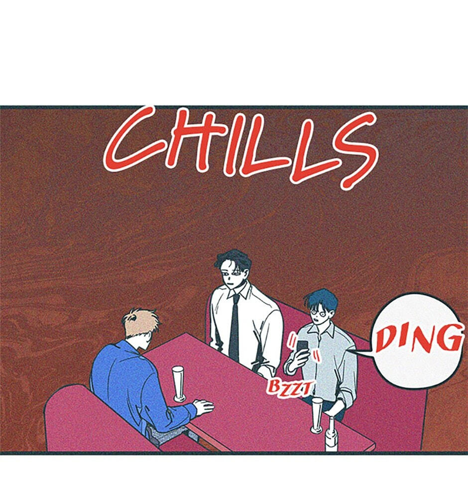 Read How to Hate Mate chapter 66 image 83 on Lezhin