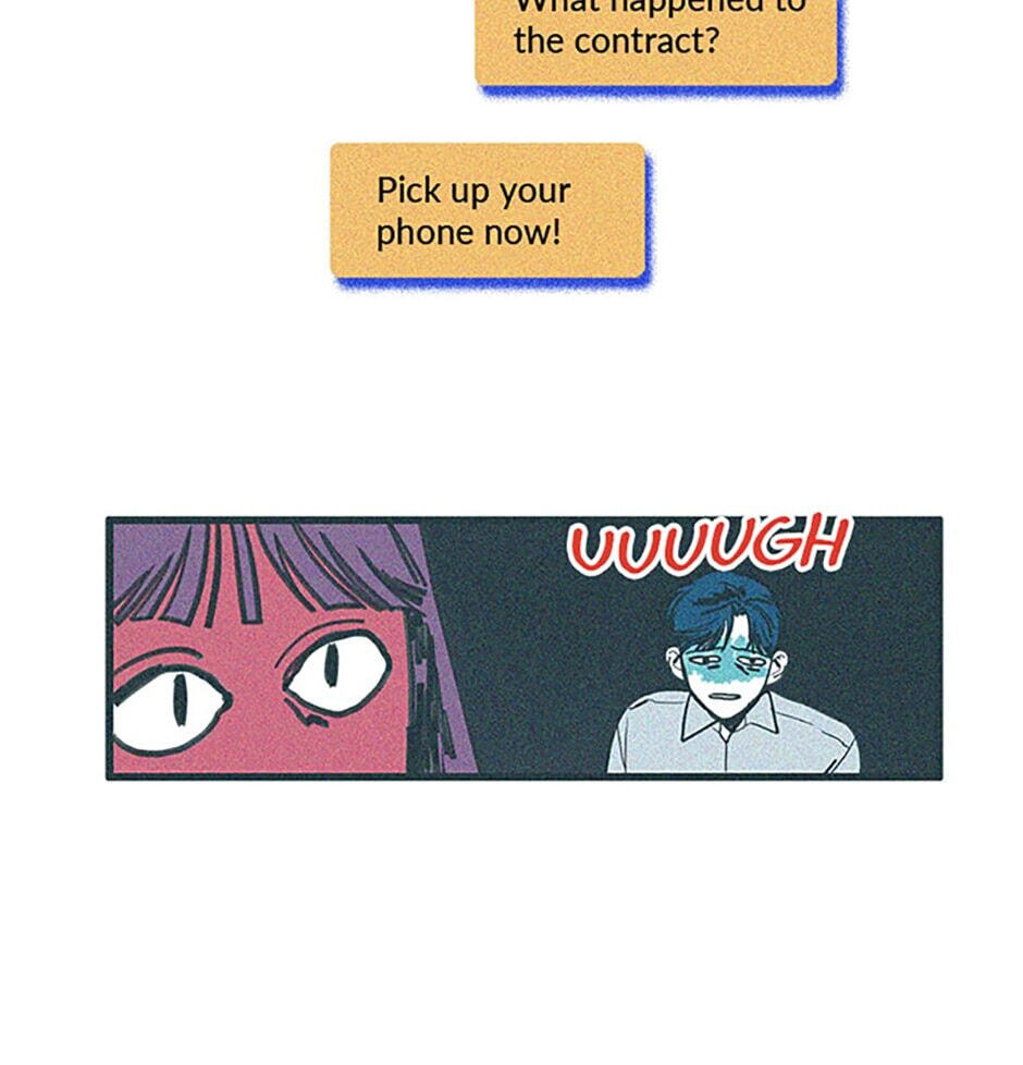 Read How to Hate Mate chapter 66 image 85 on Lezhin