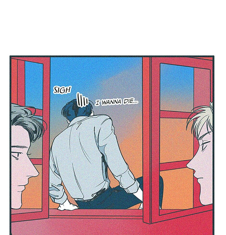 Read How to Hate Mate chapter 66 image 86 on Lezhin
