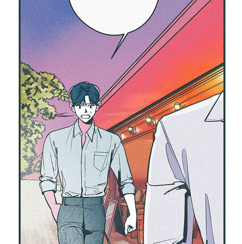Read How to Hate Mate chapter 67 image 16 on Lezhin
