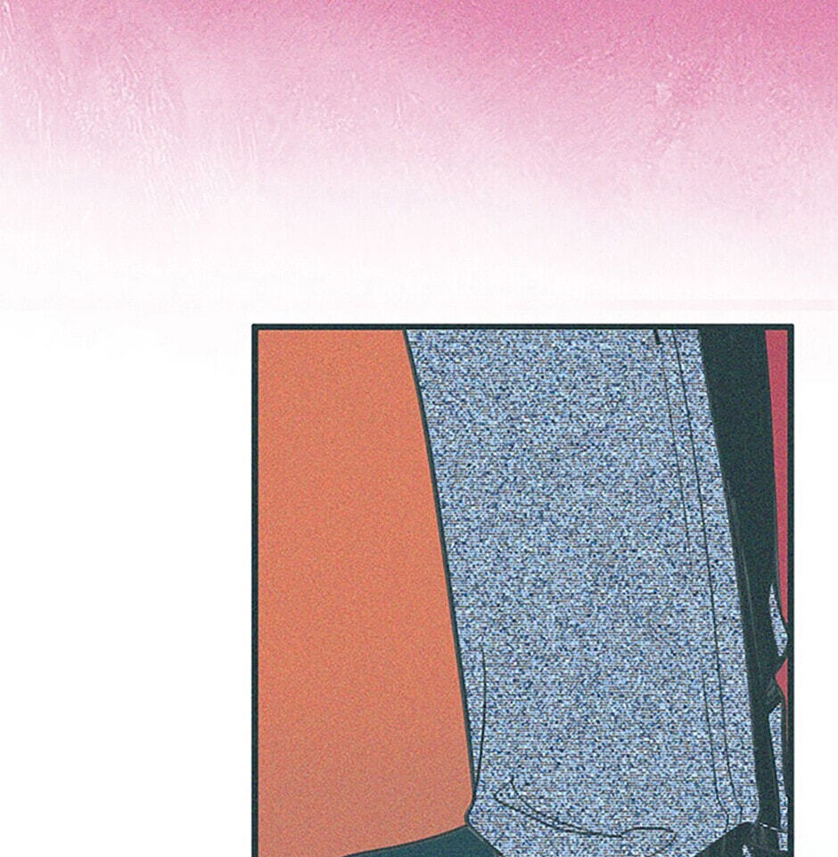 Read How to Hate Mate chapter 67 image 46 on Lezhin
