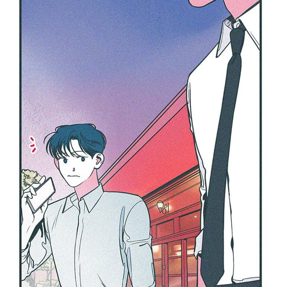 Read How to Hate Mate chapter 67 image 6 on Lezhin