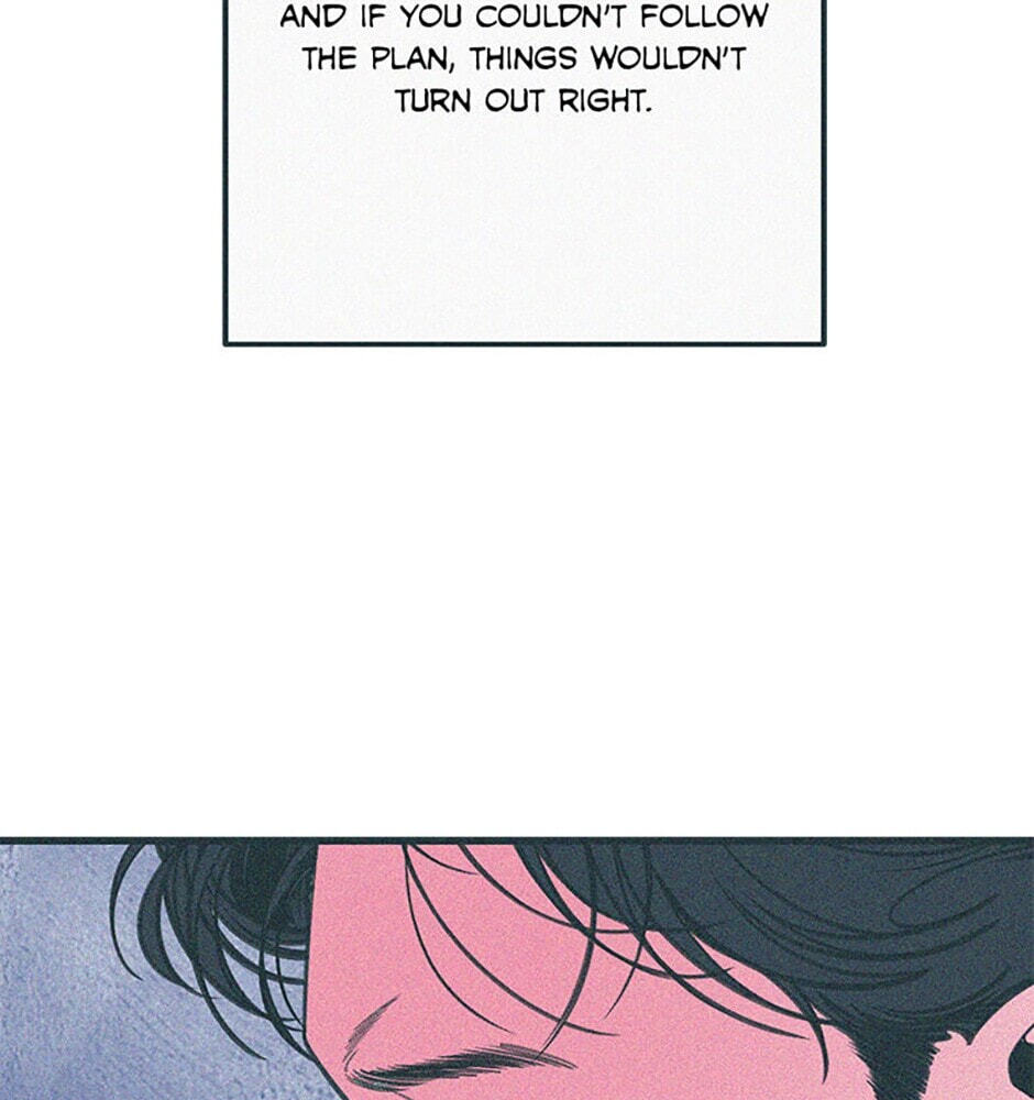 Read How to Hate Mate chapter 68 image 16 on Lezhin