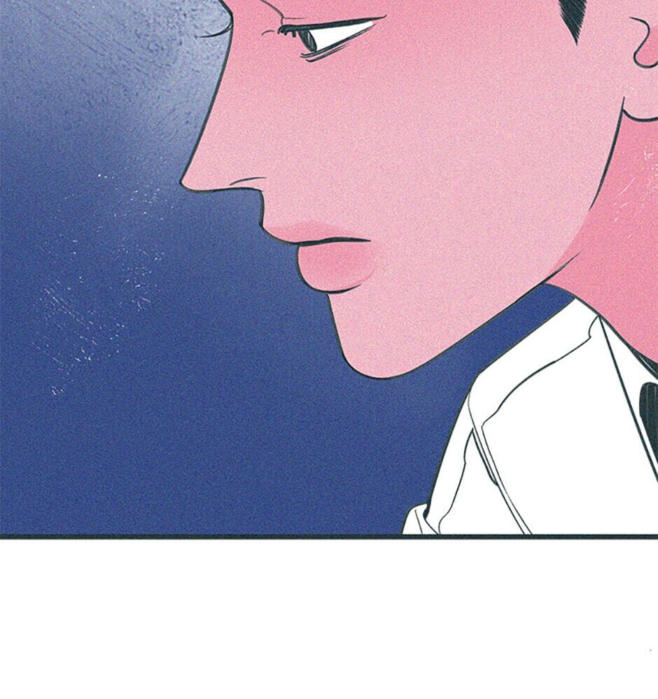 Read How to Hate Mate chapter 68 image 17 on Lezhin
