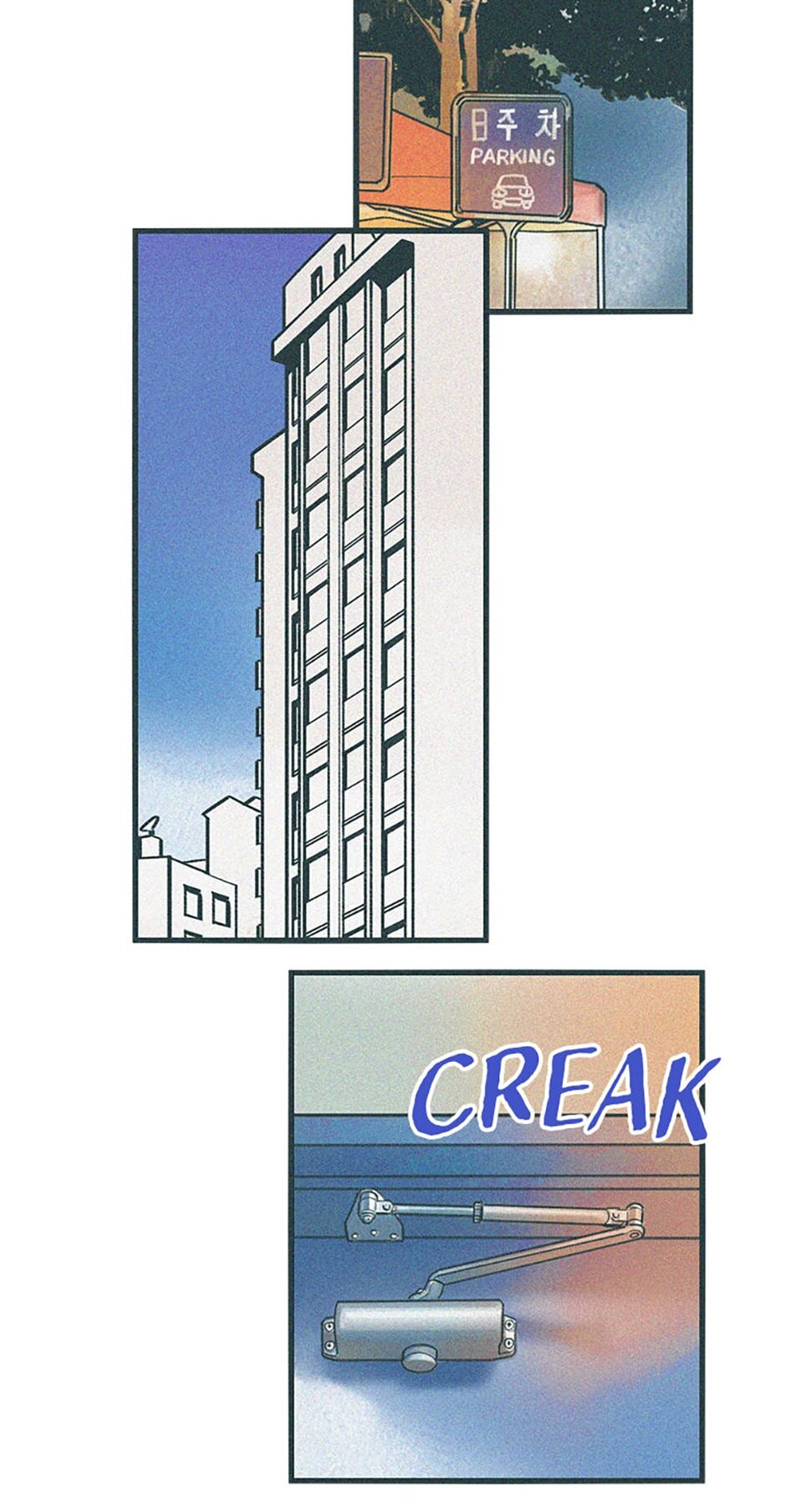 Read How to Hate Mate chapter 68 image 46 on Lezhin
