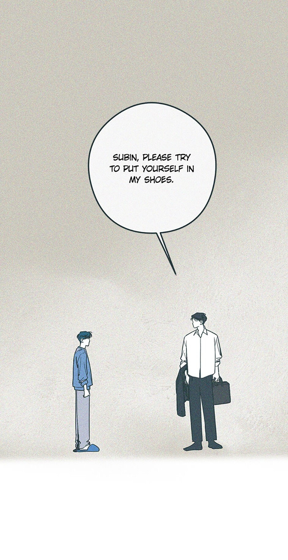 Read How to Hate Mate chapter 68 image 56 on Lezhin