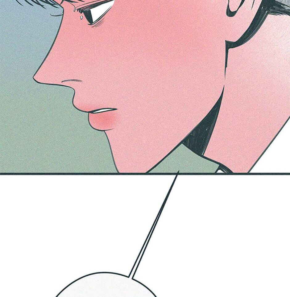 Read How to Hate Mate chapter 68 image 58 on Lezhin